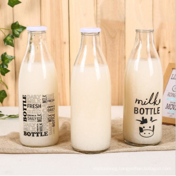 Custom Design Printing Logo Milk Bottle with Screw Cap 1 Liter Glass Bottle